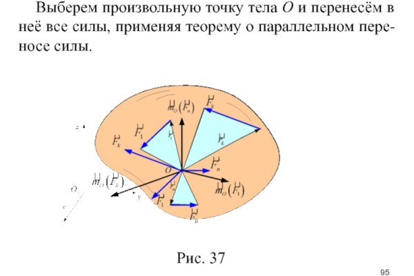 Kra46at
