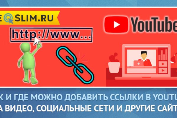 Какой нужен тор чтоб зайти в кракен