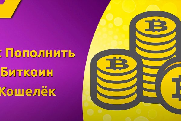 Сайты наркоты