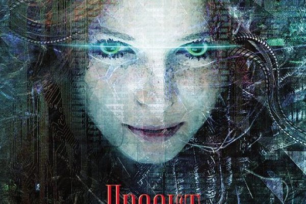 Сайт kraken в tor