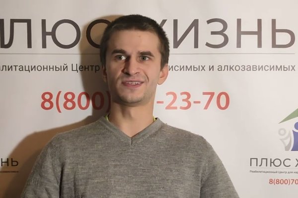 Кракен krk store com