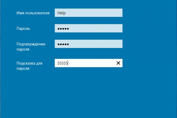 Kraken в россии