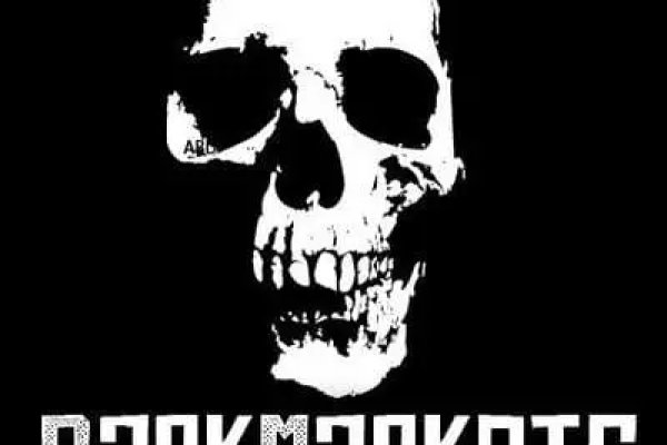 Кракен маркетплейс реклама текст