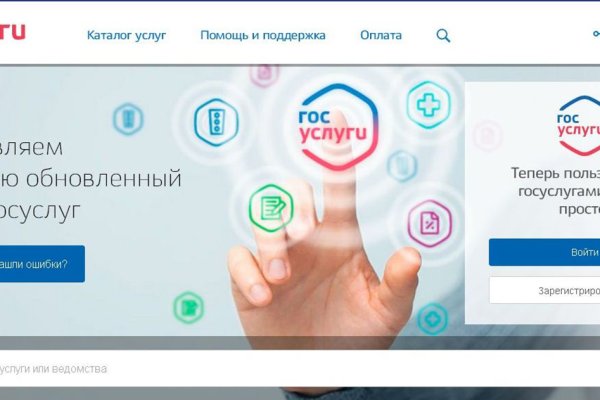 Кракен сайт официальный kraken clear com