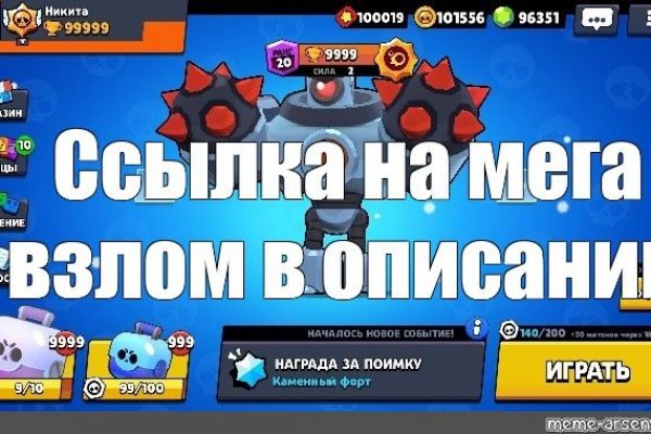 Кракен даркнет только через тор скачать