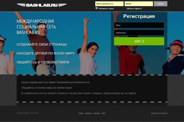 Кракен 9ат
