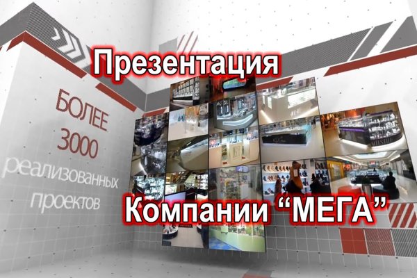 Официальный сайт даркнет