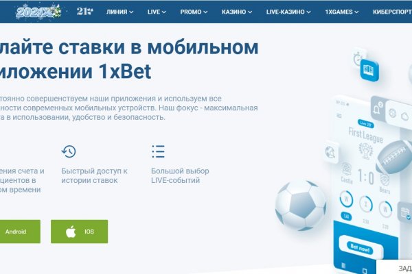 Ссылка адрес на кракен
