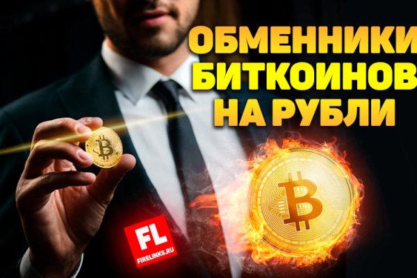 Kra35.at Вход на сайт главная страница