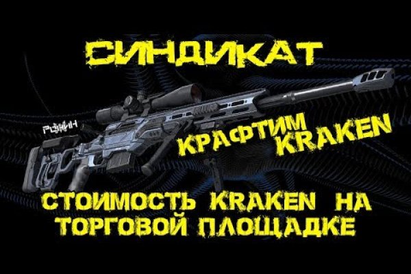 Список сайтов даркнета