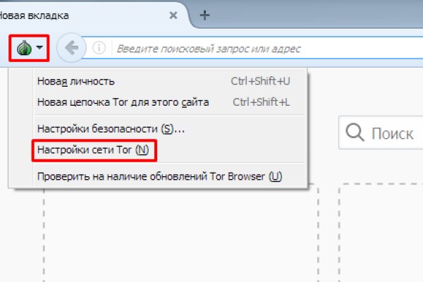Kra37at