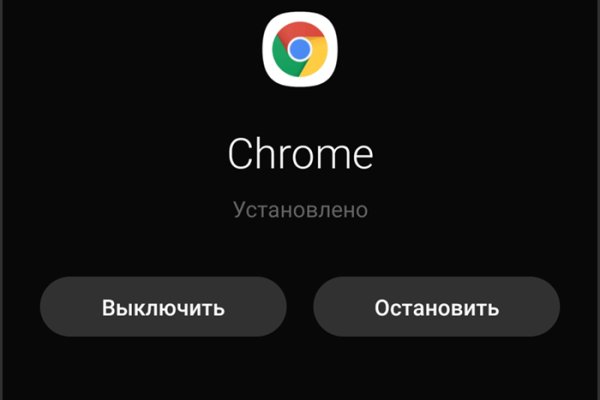 Ссылки на даркнет сайты