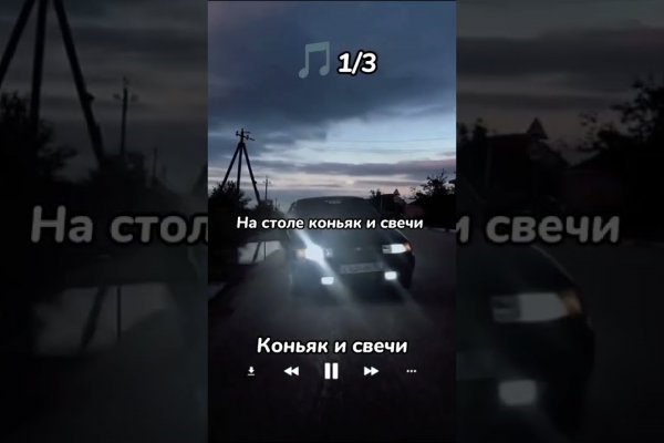 Kra43.at Вход на сайт главная страница