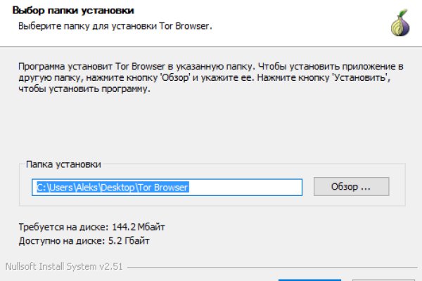 Kraken tor зеркало