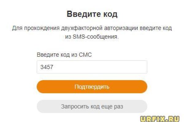 Кракен сайт ссылки актуальные