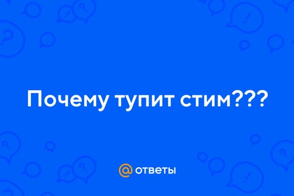 Кракен маркетплейс что там продают