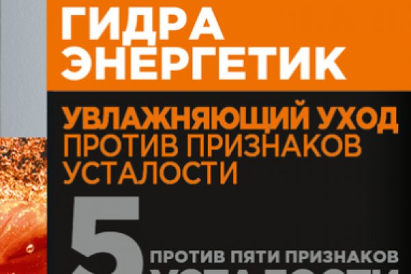 Кракен новый маркетплейс