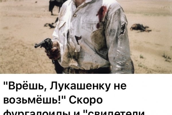 Кракен маркетплейс тор