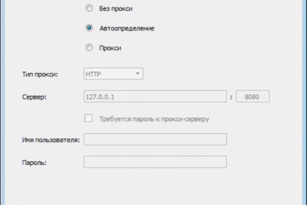 Кракен ссылка онлайн