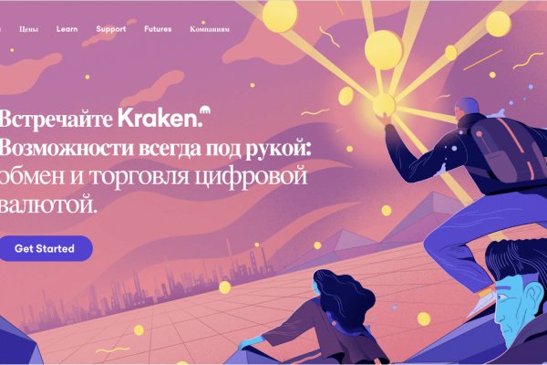 2krn ссылка