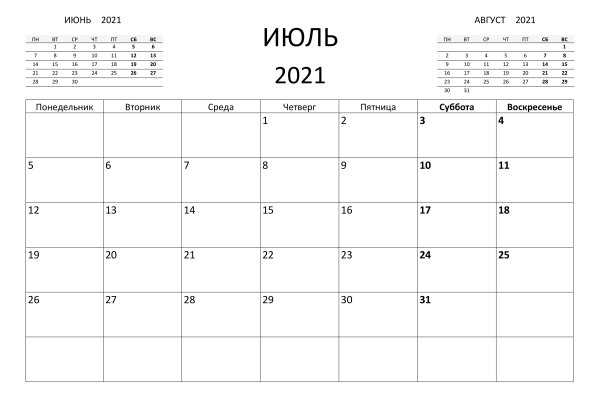 Кракен kr2connect co