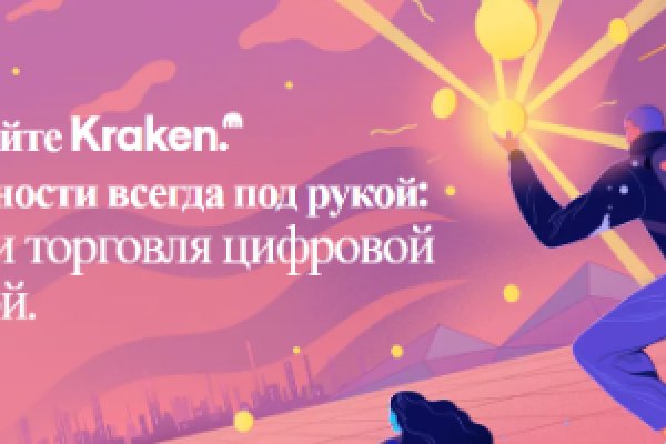 Даркнет официальный сайт вход
