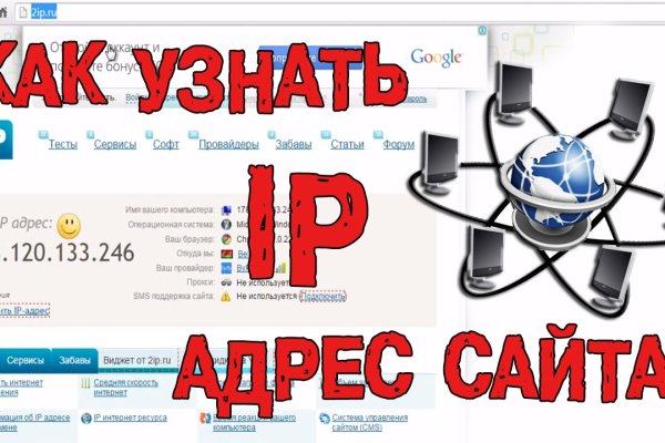 Гидра зайти кракен