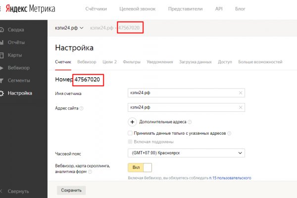 Kra34.at Вход на сайт главная страница