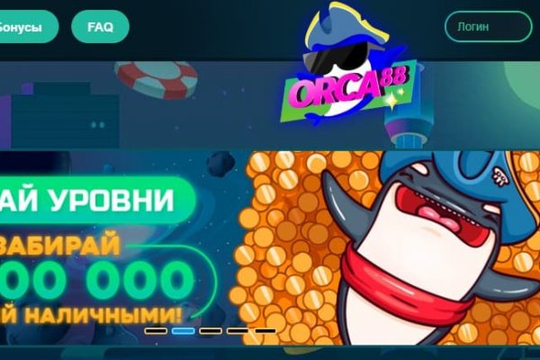 Кракен маркетплейс ссылка тг