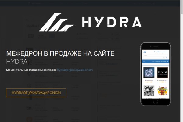 Kra44.cc Вход на сайт главная страница