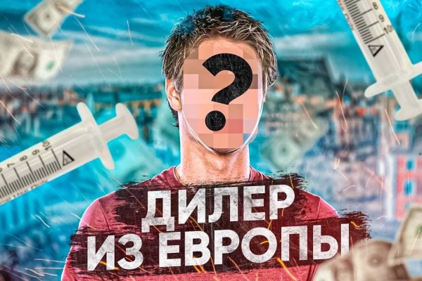 Кракен ссылка trikky