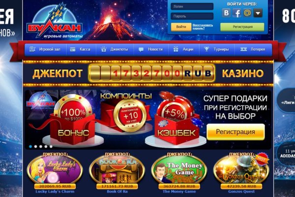 Что такое кракен плейс