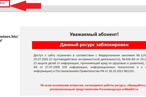 Кракен торговая kr2web in
