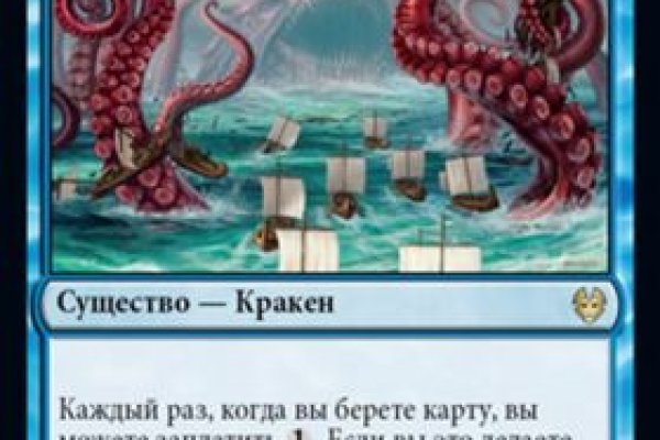 Купить наркотики москва