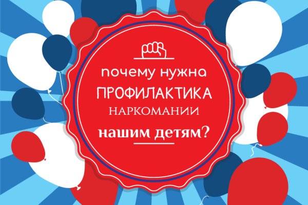 Официальный сайт кракен тор