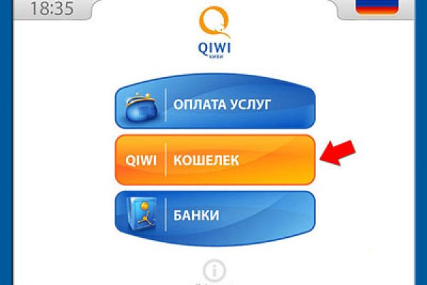 Кракен нарко