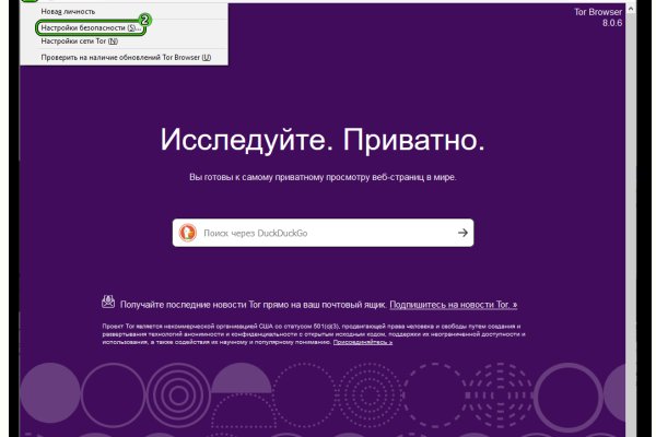 Кракен даркнет лол