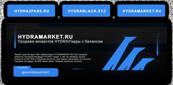 Кракен маркетплейс москва видео