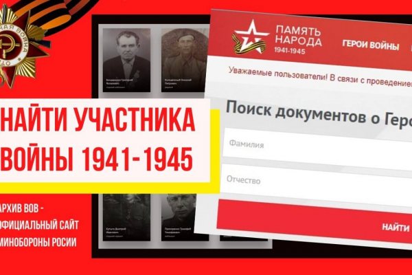 Кракен сайт вход официальный зеркало