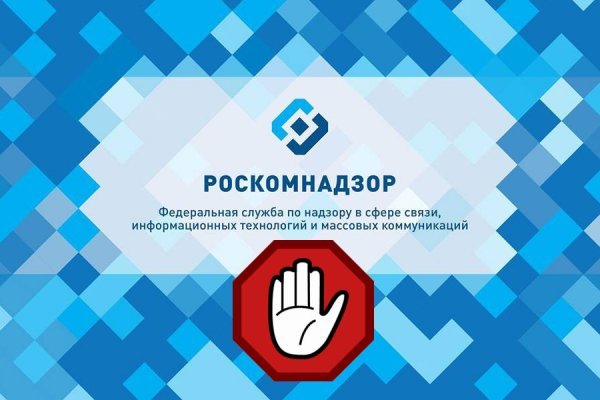 Что такое кракен сайт в россии