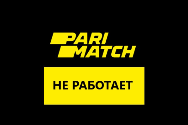 Как зарегистрироваться на кракене