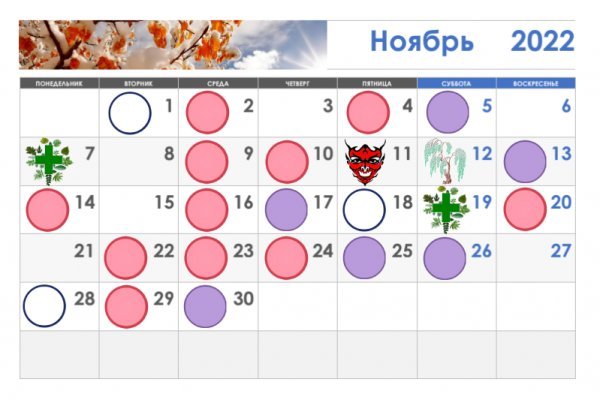 Kraken это современный маркетплейс