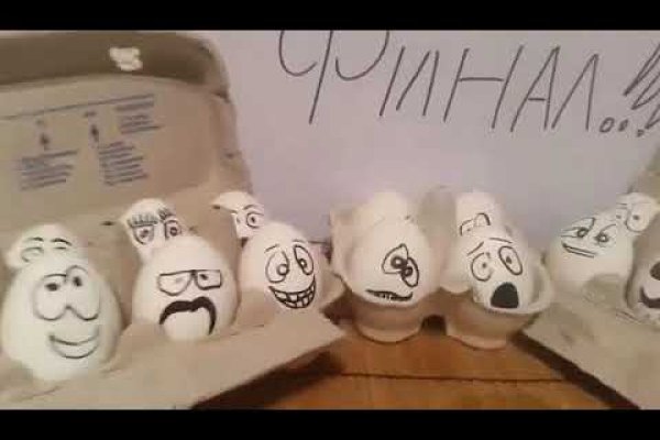 Аккаунты кракен