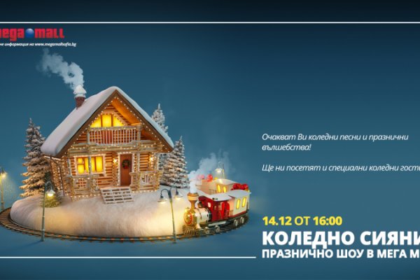 Кракен даркнет скачать