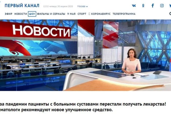 Кракен адрес даркнет
