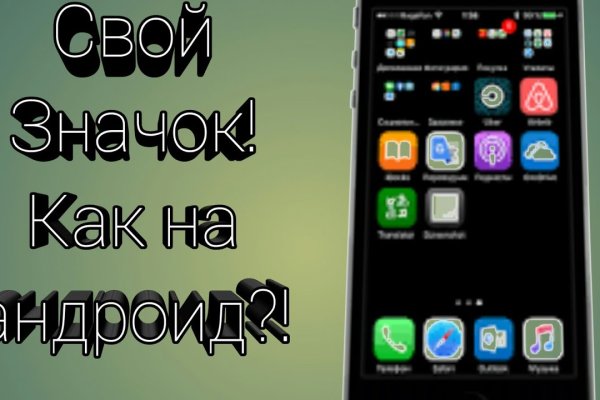 Клир ссылка на кракен 2025