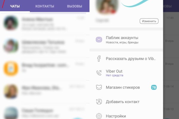 Даркнет заказ