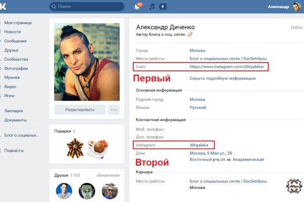 Купить героин в москве