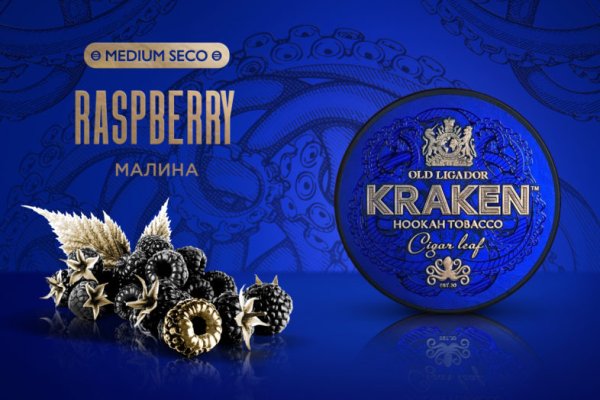 Кракен ссылка тор