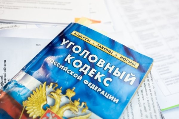 Mega market ссылка